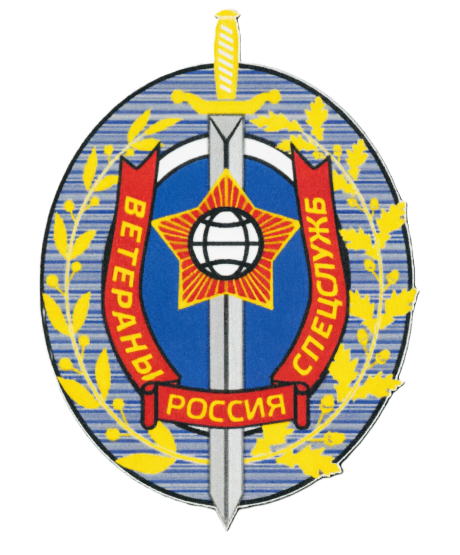 Благовест