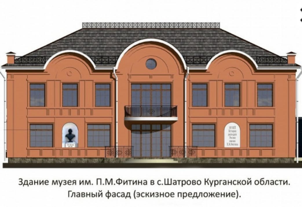 проект